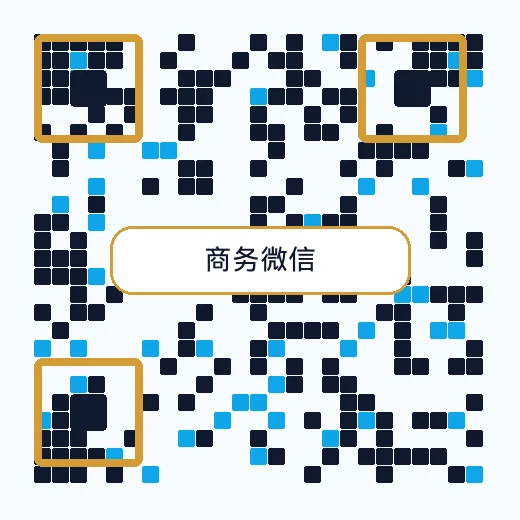 国产